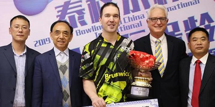 PBA releases details on FloBowling Summer Tour, USBC Cup leading to spots in 2020 PBA China Tiger Cup