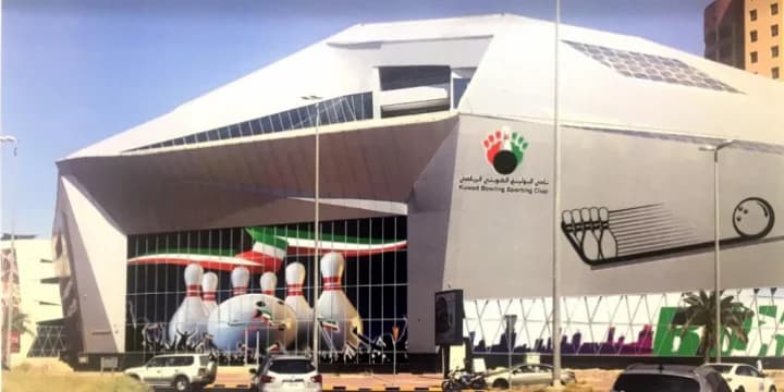 6 invited zone athletes for 2019 World Bowling Tour Finals named
