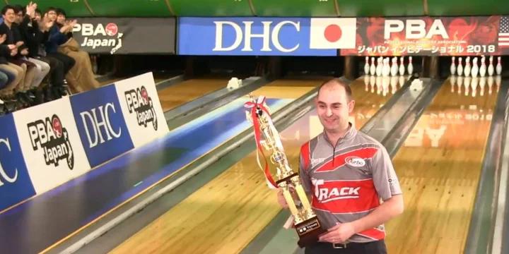 Top seed Dom Barrett routs Kyle Troup to win 2018 DHC PBA Japan Invitational