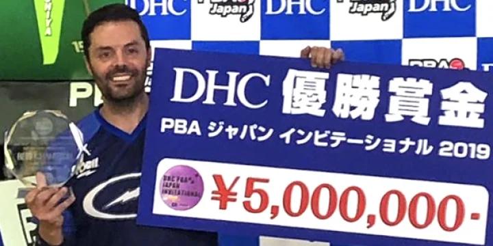Jason Belmonte takes down Jakob Butturff again, winning 2019 DHC PBA Japan Invitational in potentially decisive blow for PBA Player of the Year