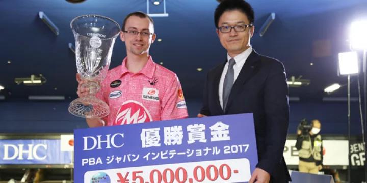E.J. Tackett rampages through stepladder to win DHC PBA Japan Invitational
